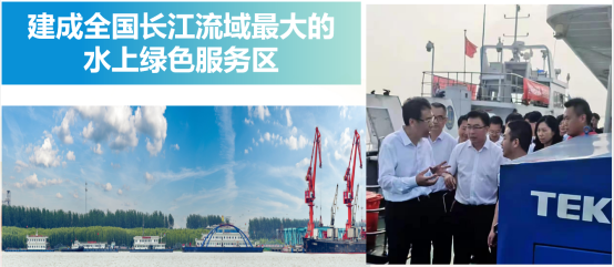 优秀书记项目│交通产业evo视讯科技：“一路先锋”助推高质量开展阔步前行