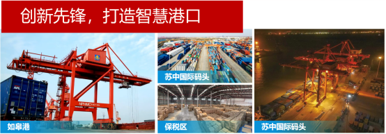 优秀书记项目│交通产业evo视讯科技：“一路先锋”助推高质量开展阔步前行