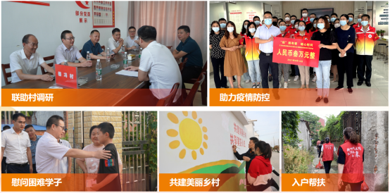 优秀书记项目│交通产业evo视讯科技：“一路先锋”助推高质量开展阔步前行