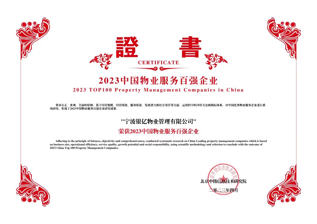 2305041348457046602m53v 首页- 腾博官网诚信为本,专业服务!