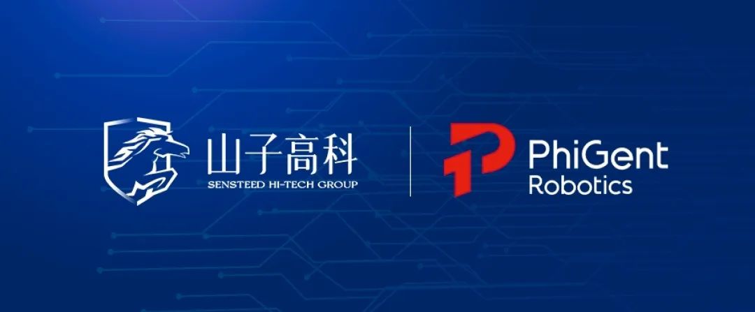 230808204340282990r69cv 首页- 腾博官网诚信为本,专业服务!