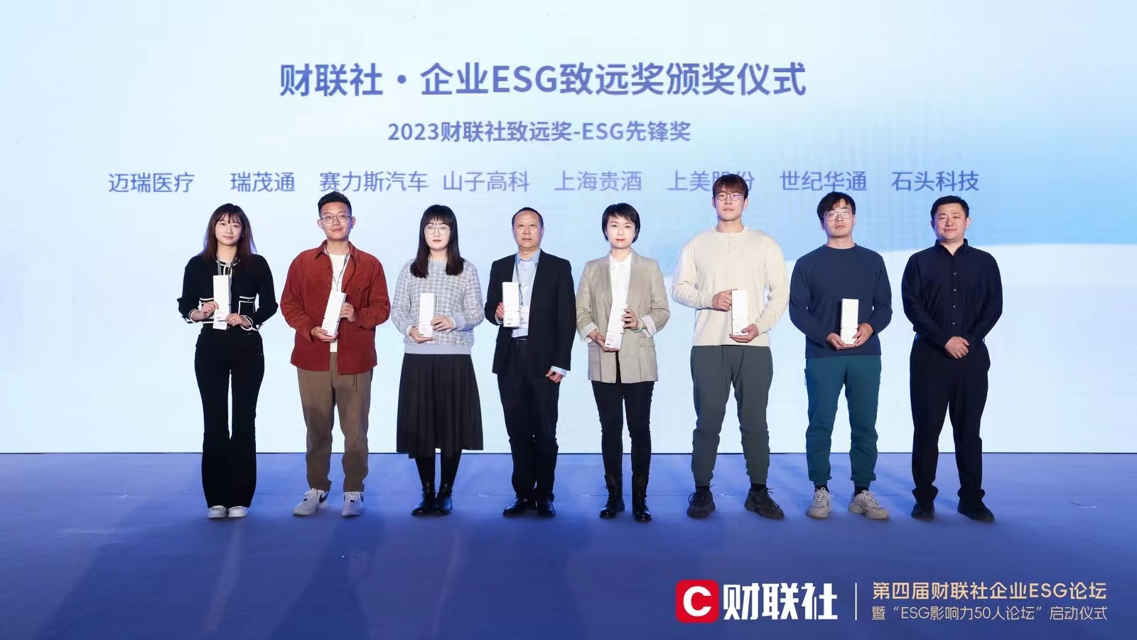 首页- 腾博官网诚信为本,专业服务!