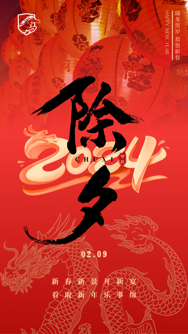 首页- 腾博官网诚信为本,专业服务!