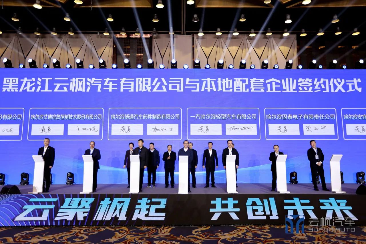 首页- 腾博官网诚信为本,专业服务!