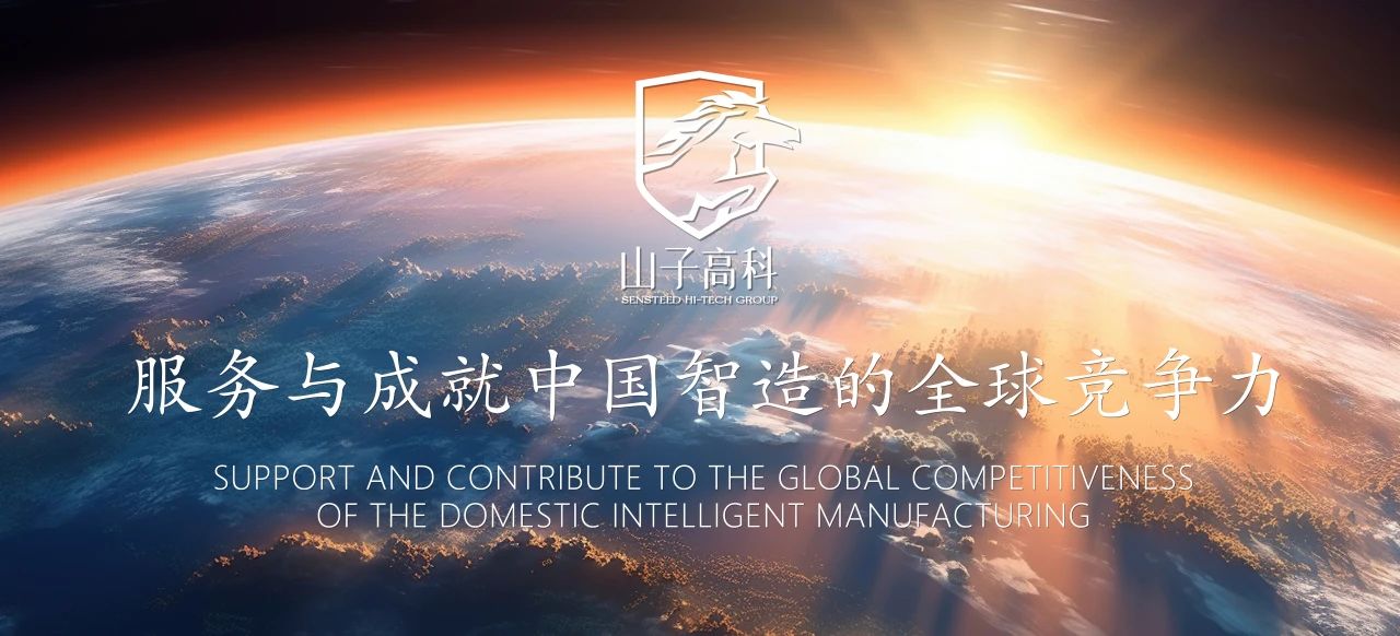 首页- 腾博官网诚信为本,专业服务!