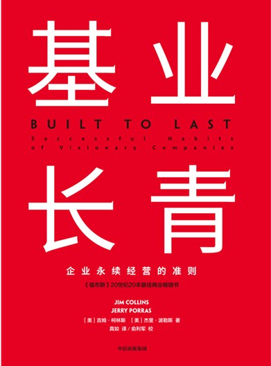 首页- 腾博官网诚信为本,专业服务!