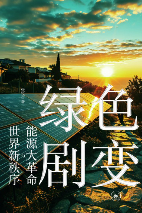 240605172824980150acgve 首页- 腾博官网诚信为本,专业服务!