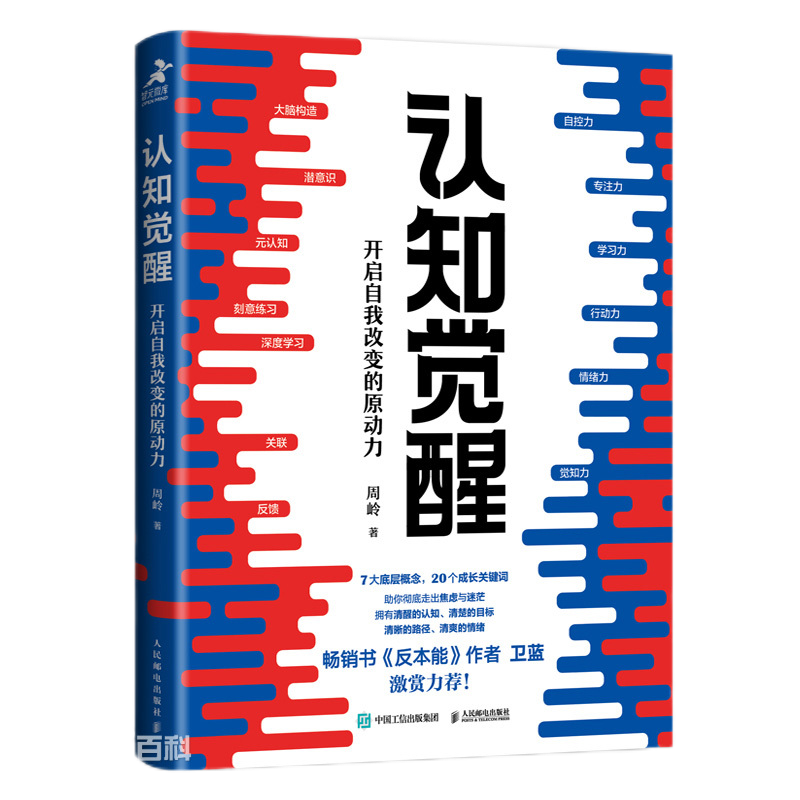 首页- 腾博官网诚信为本,专业服务!