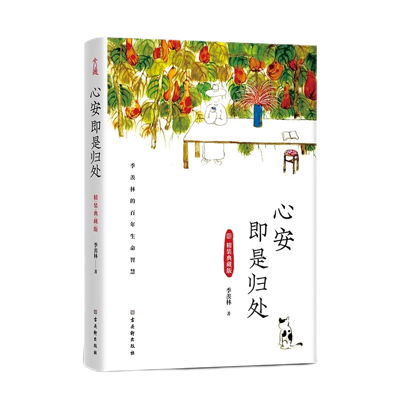 首页- 腾博官网诚信为本,专业服务!