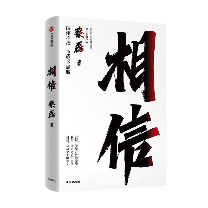 首页- 腾博官网诚信为本,专业服务!