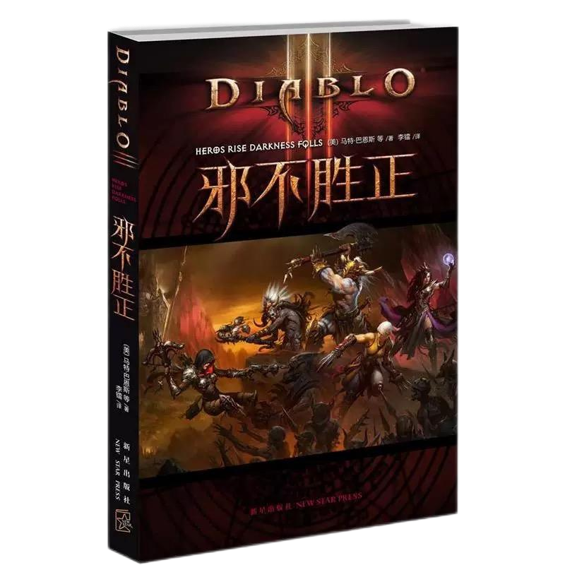首页- 腾博官网诚信为本,专业服务!