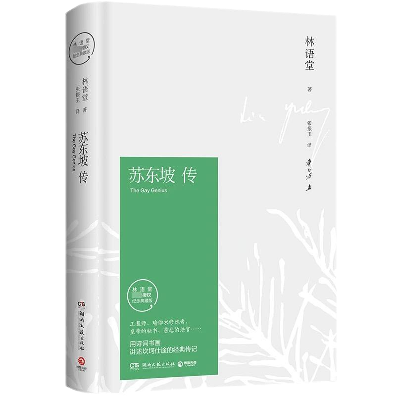 首页- 腾博官网诚信为本,专业服务!