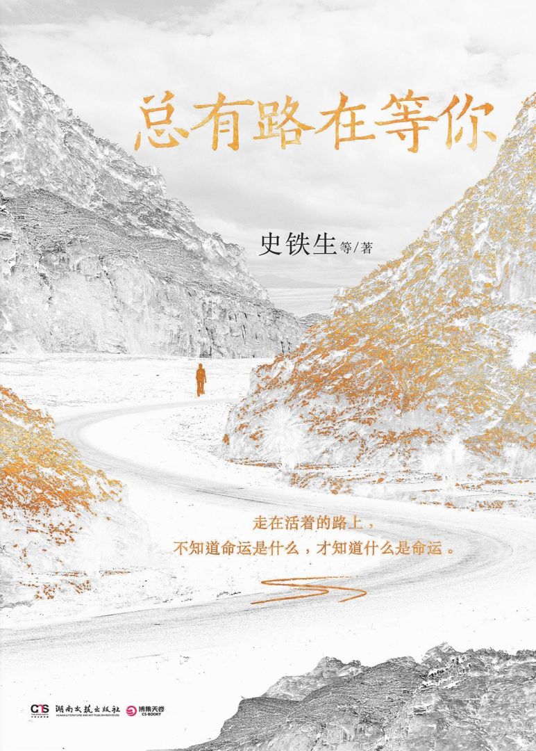 首页- 腾博官网诚信为本,专业服务!