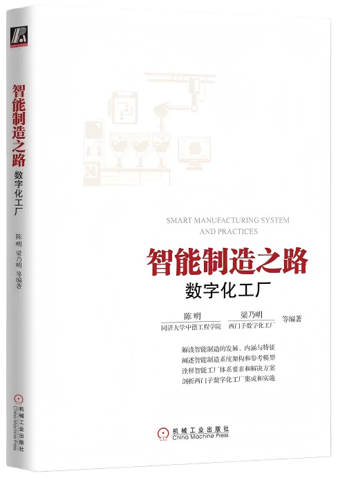 首页- 腾博官网诚信为本,专业服务!